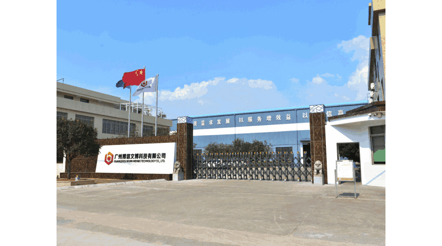 博物馆展柜厂家
